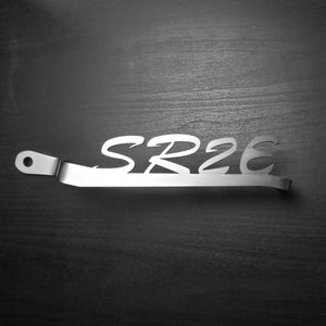 Aufkleber Simson Schriftzug für SR1, SR2 - Online Shop